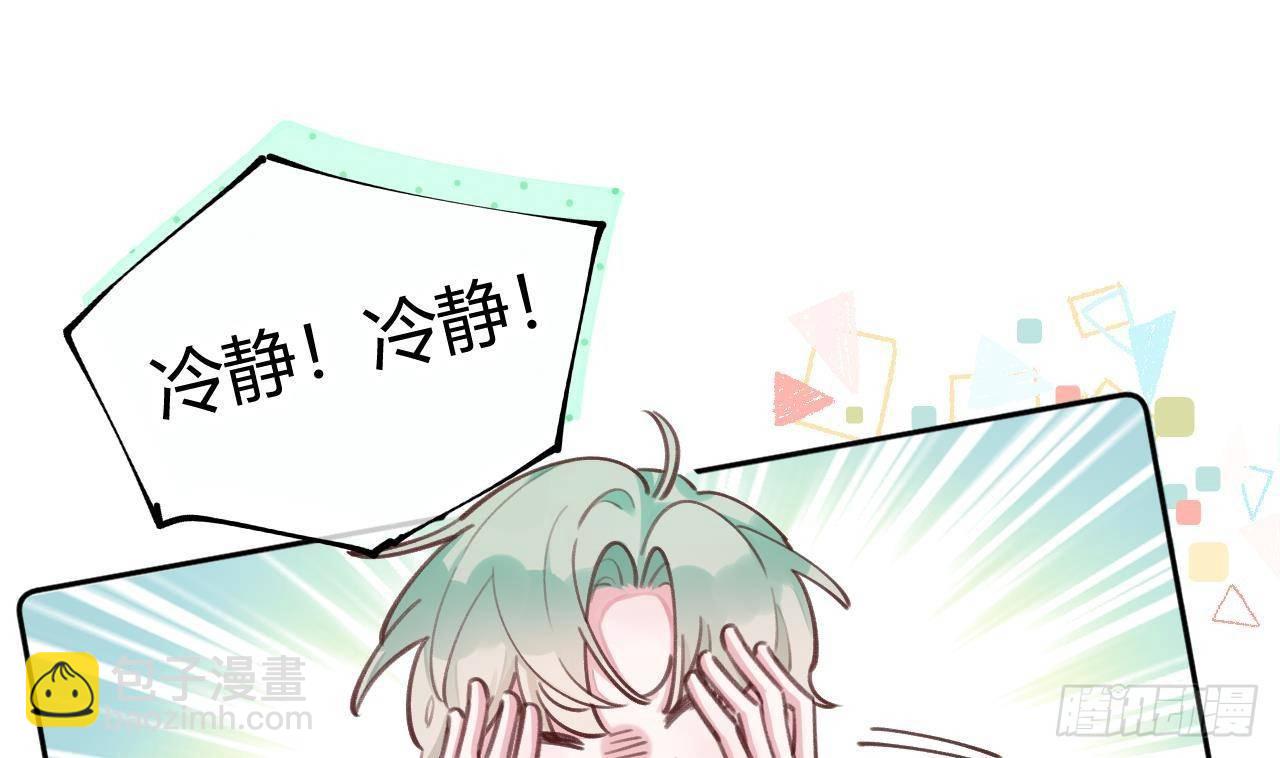 第6话 在线等，挺急的(1/2)-第7话