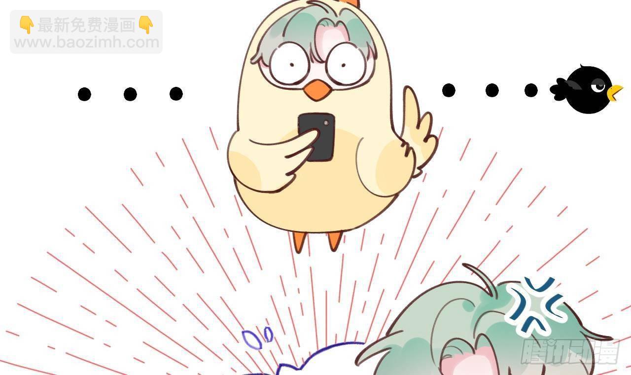 第6话 在线等，挺急的(1/2)-第7话