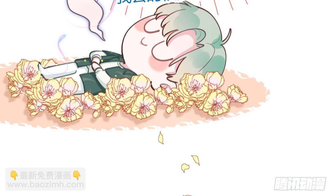 第6话 在线等，挺急的(1/2)-第7话