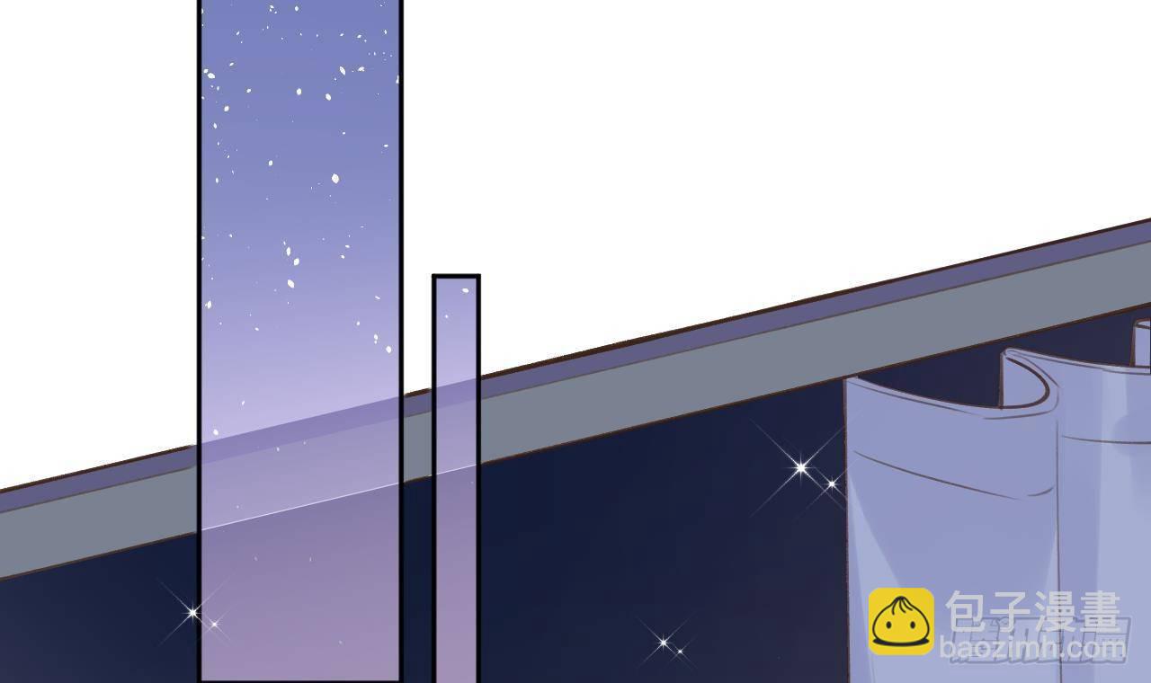 第6话 在线等，挺急的(1/2)-第7话