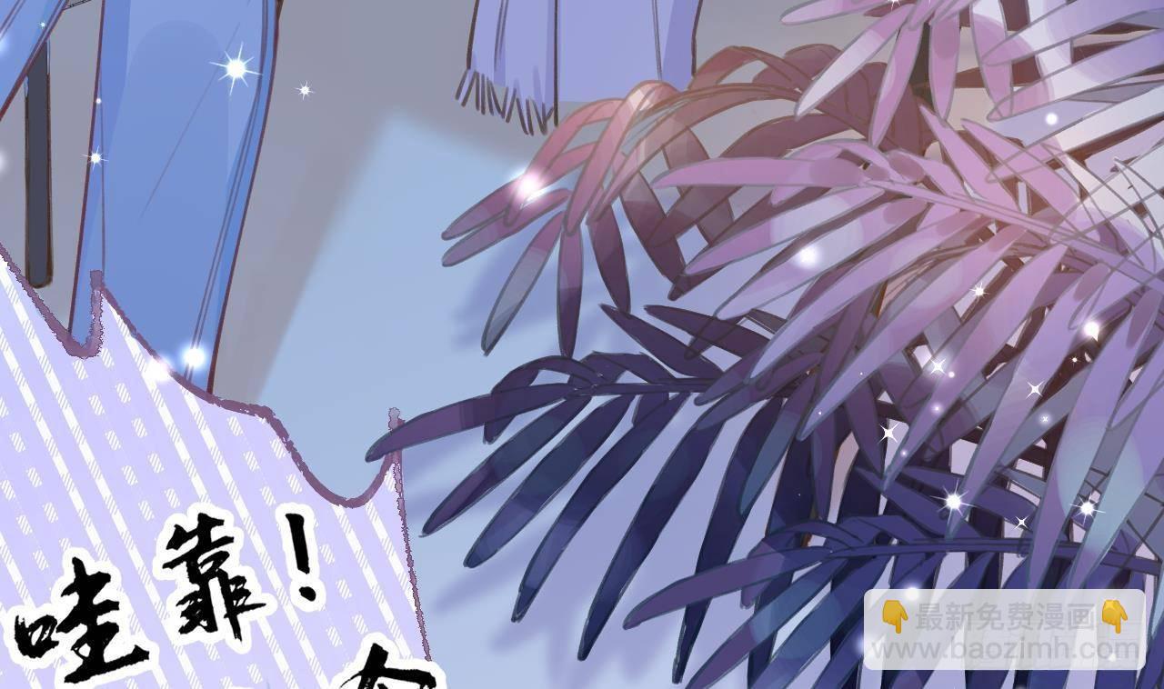 第6话 在线等，挺急的(1/2)-第7话