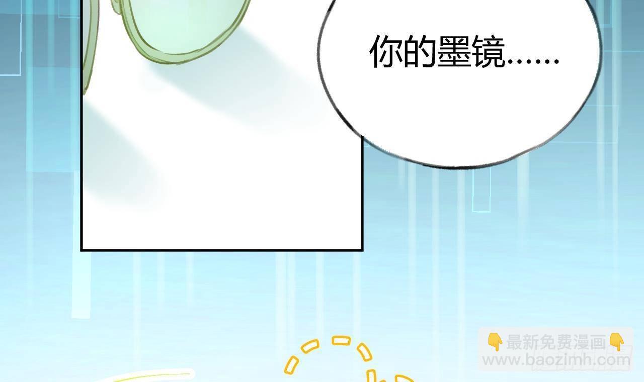 第6话 在线等，挺急的(1/2)-第7话