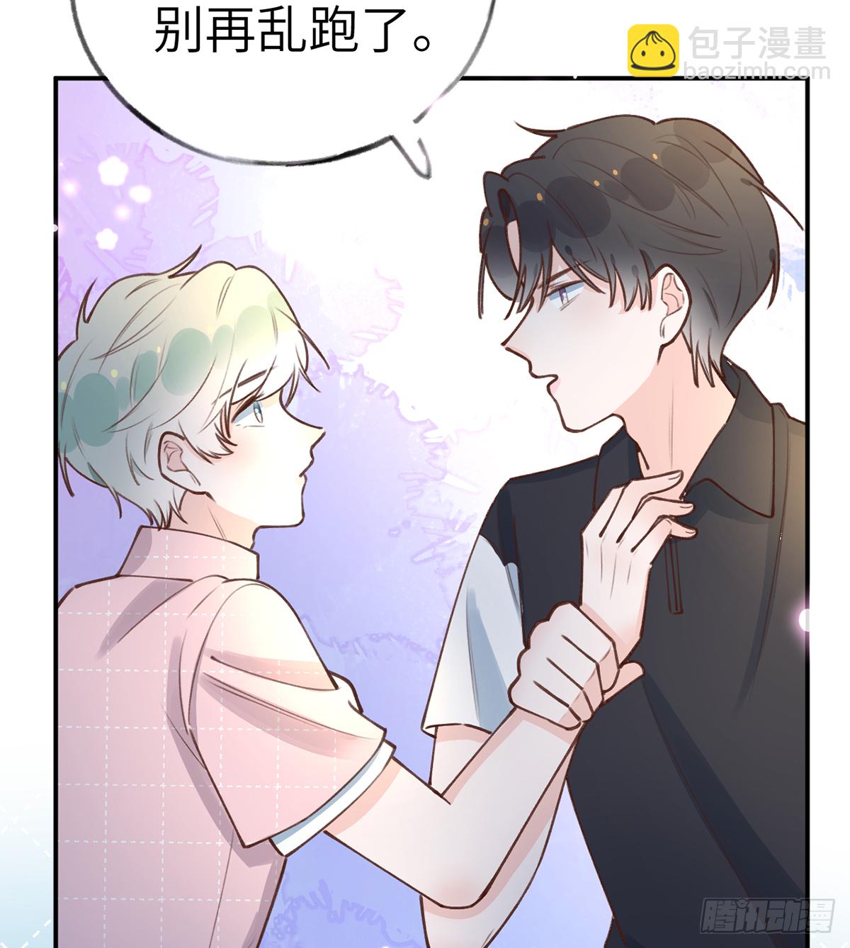 第60话  宝贝，他是不是傻？(1/2)-第65话