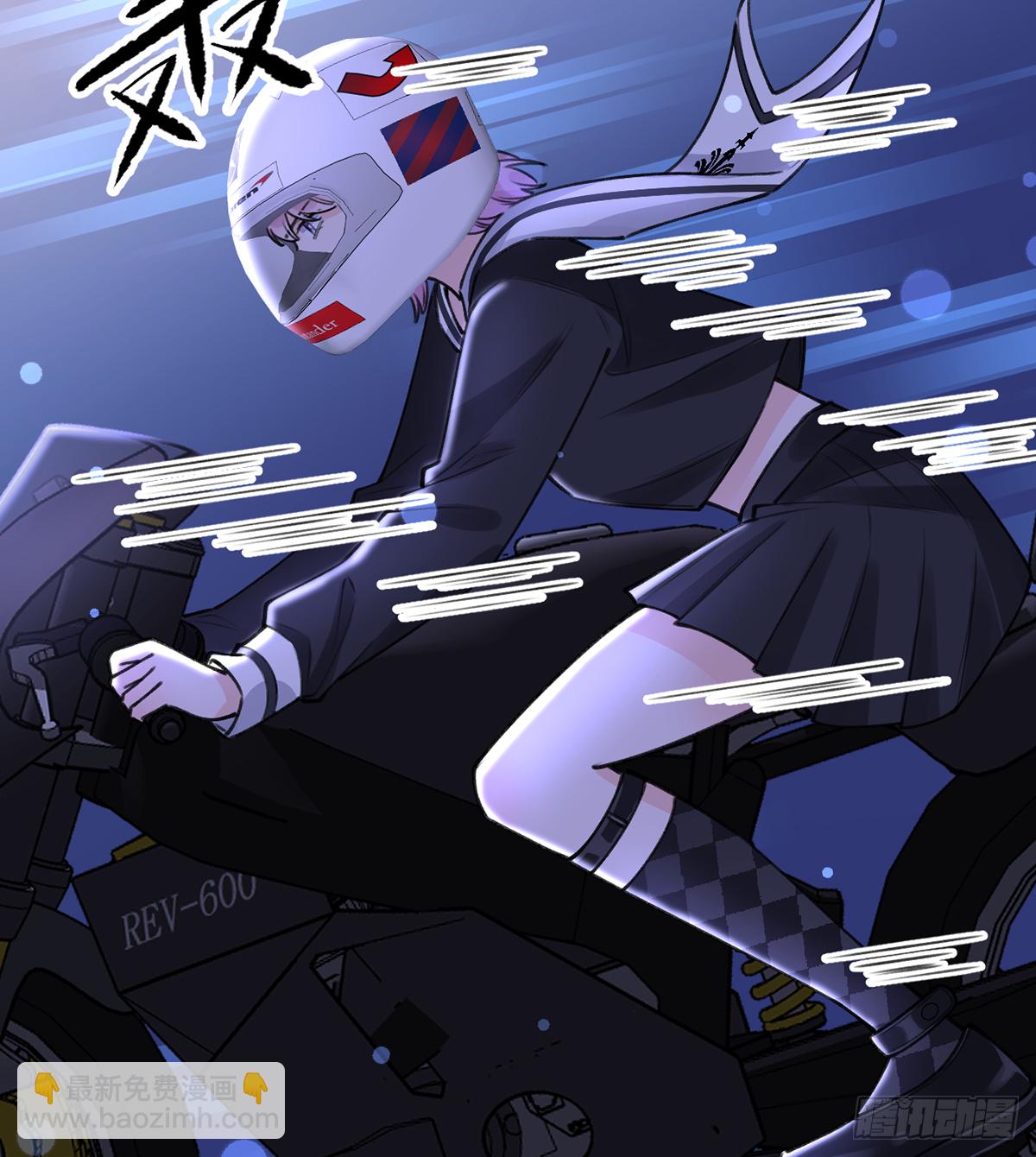 第60话  宝贝，他是不是傻？(1/2)-第65话