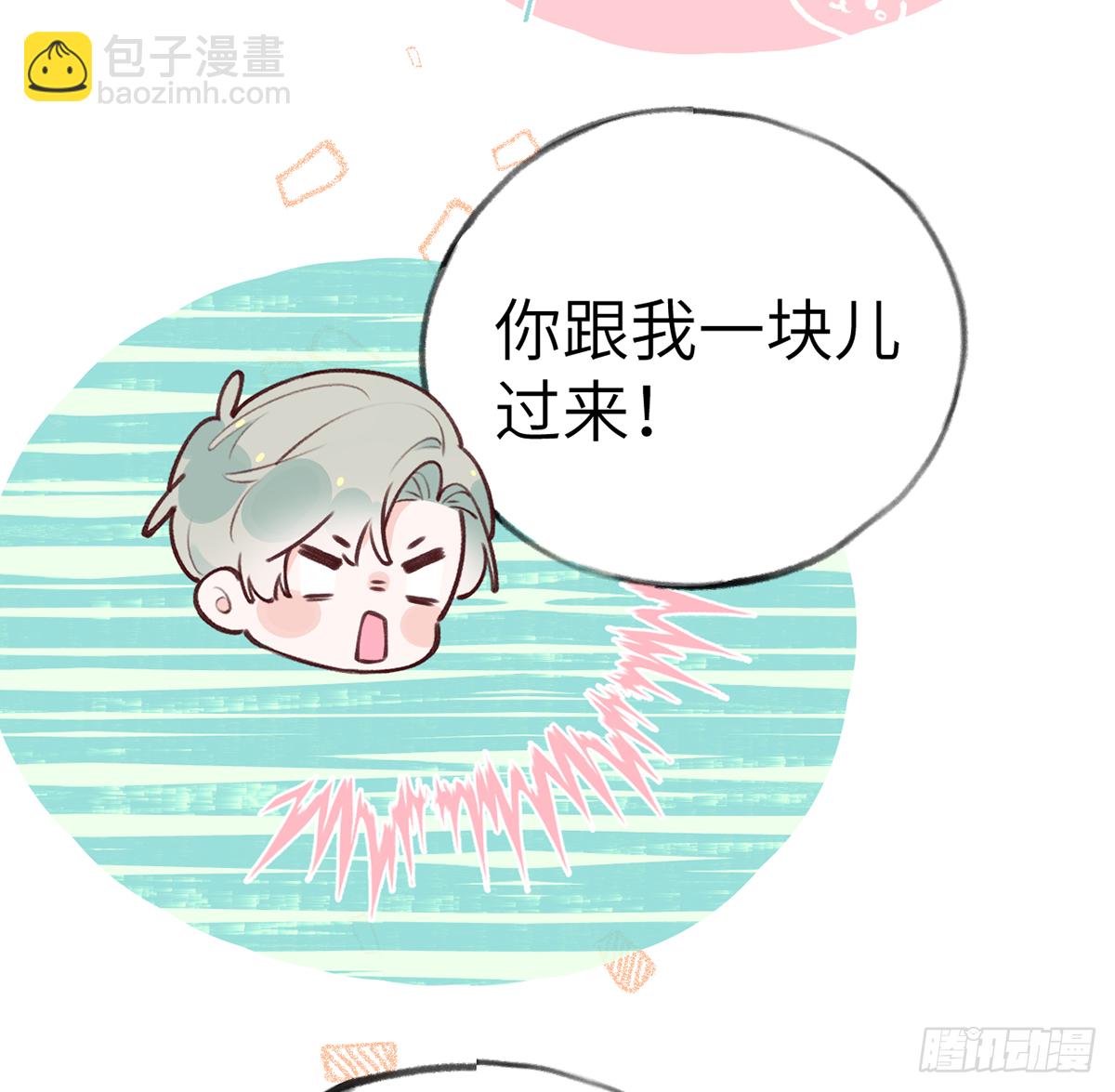 第60话  宝贝，他是不是傻？(1/2)-第65话