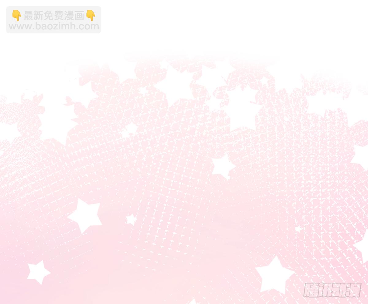 第62话  夕阳下的吻(1/2)-第67话