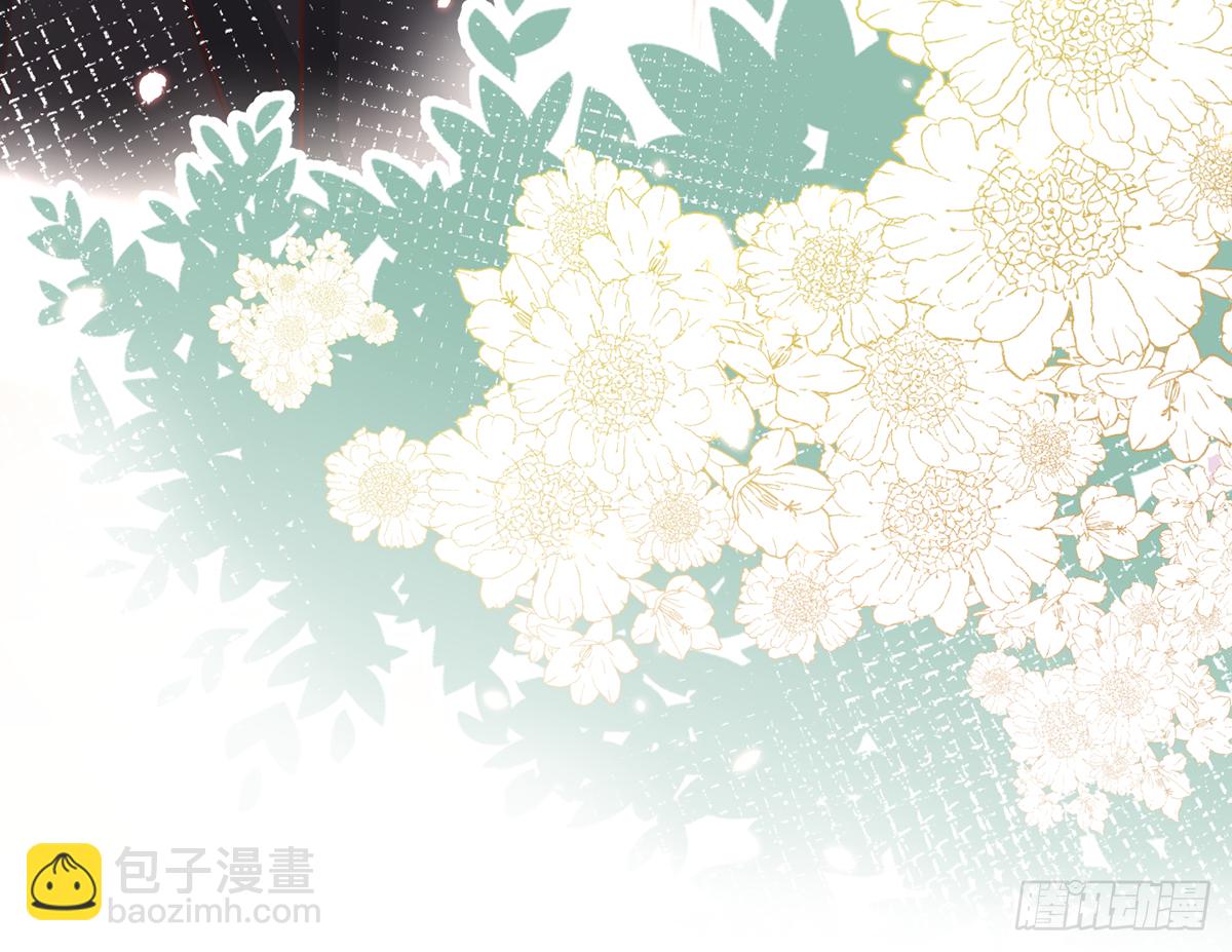 第62话  夕阳下的吻(1/2)-第67话