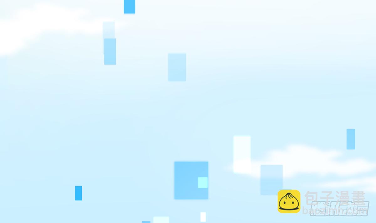 第62话  夕阳下的吻(1/2)-第67话