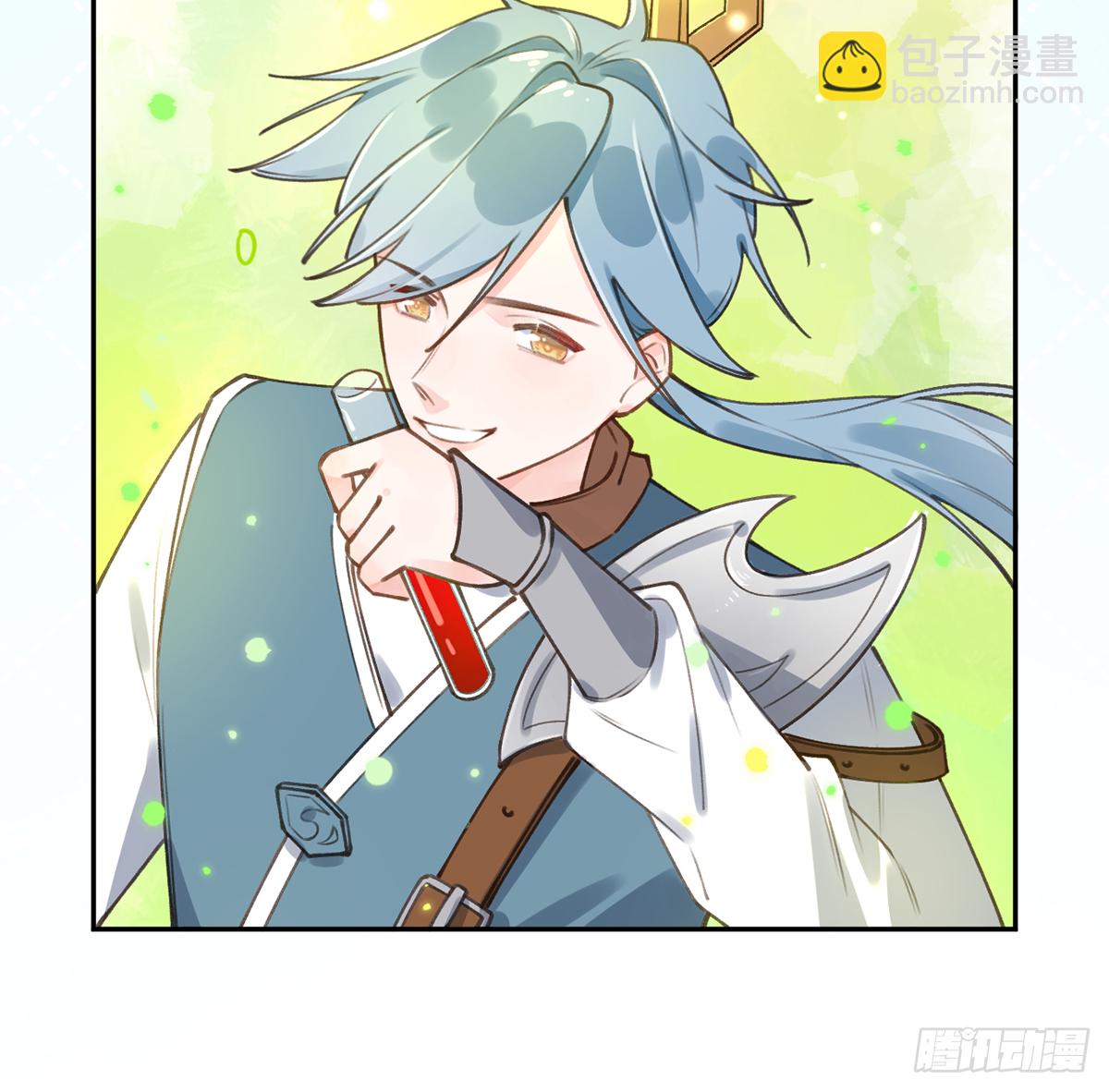 第64话  陆淮他也太会了！！(1/2)-第69话