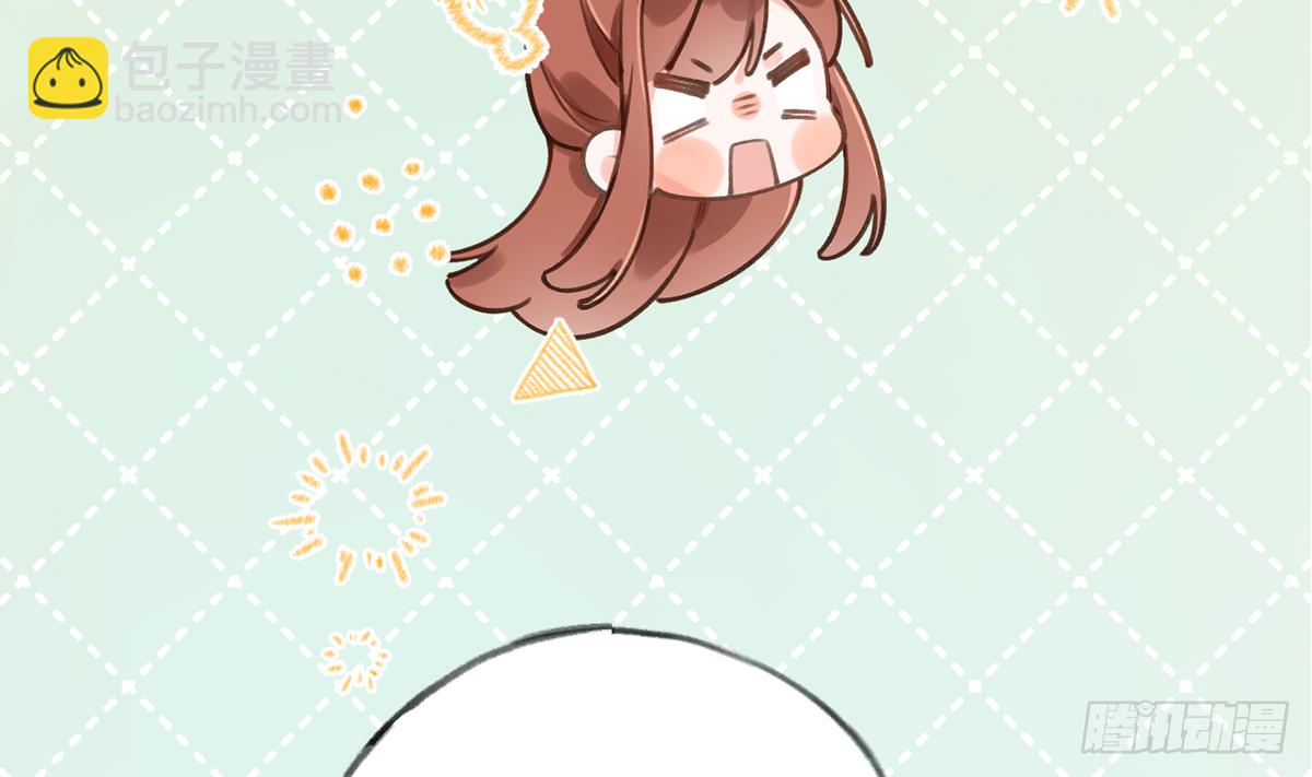 第64话  陆淮他也太会了！！(1/2)-第69话