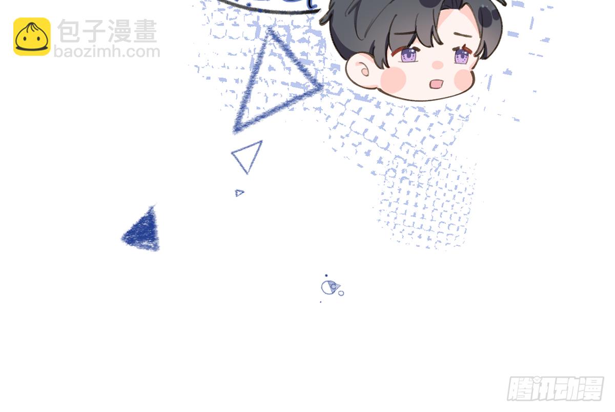 第66话  星星遇危机(1/2)-第75话