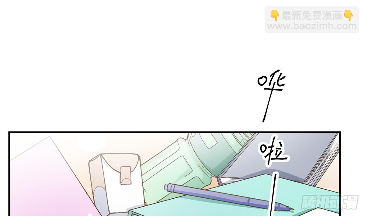 第66话  星星遇危机(1/2)-第75话