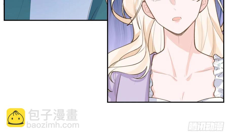 第69话  我喜欢他！(1/2)-第73话