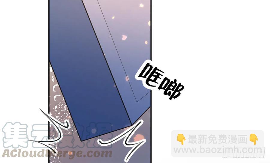 第69话  我喜欢他！(1/2)-第73话