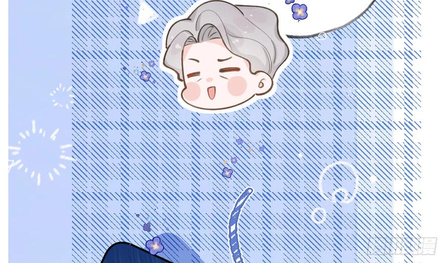 第71话  我的小男朋友(1/2)-第77话