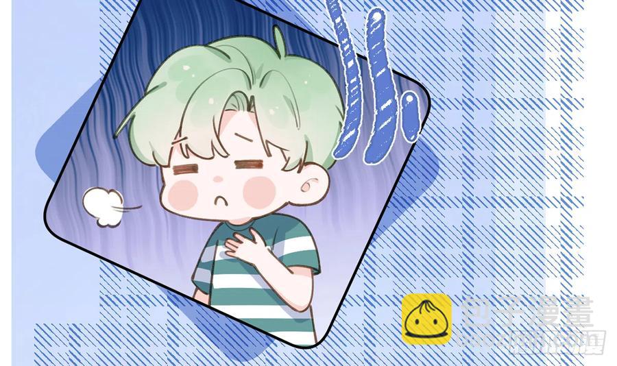 第71话  我的小男朋友(1/2)-第77话