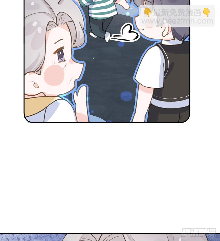 第71话  我的小男朋友(1/2)-第77话