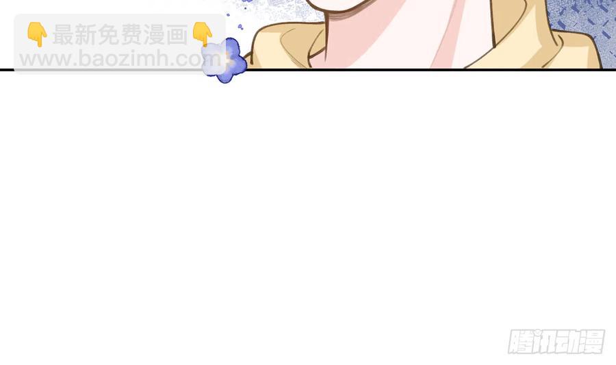 第71话  我的小男朋友(1/2)-第77话