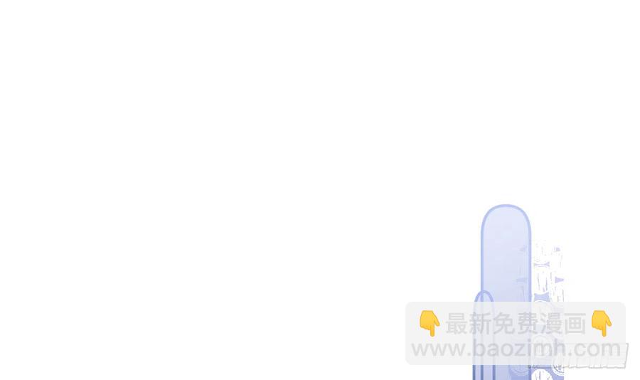 第71话  我的小男朋友(1/2)-第77话