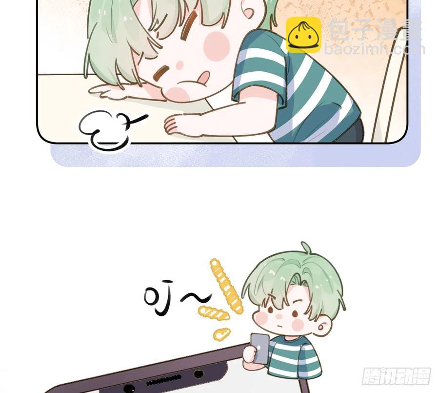 第71话  我的小男朋友(1/2)-第77话