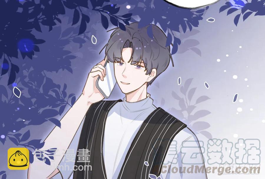 第71话  我的小男朋友(1/2)-第77话