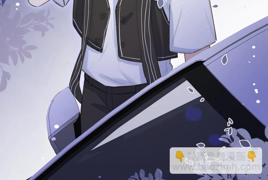 第71话  我的小男朋友(1/2)-第77话