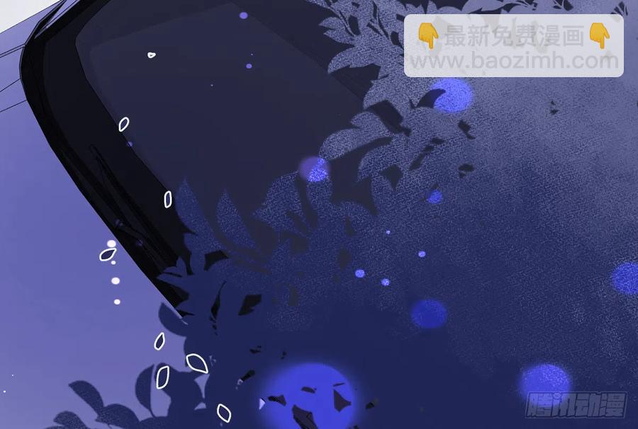 第71话  我的小男朋友(1/2)-第77话