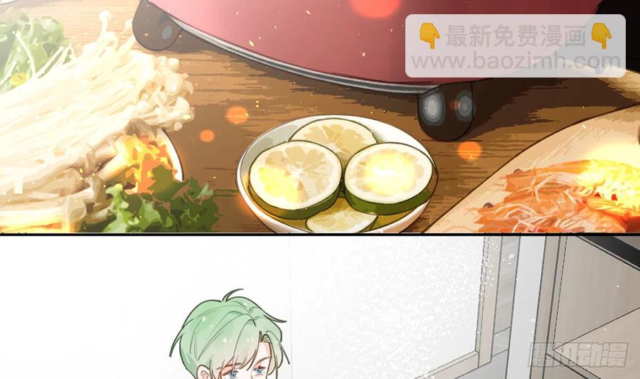 第71话  我的小男朋友(1/2)-第77话