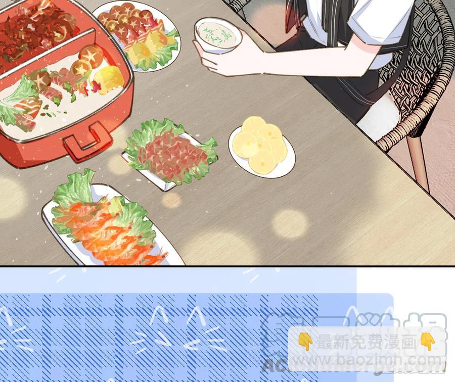 第71话  我的小男朋友(1/2)-第77话