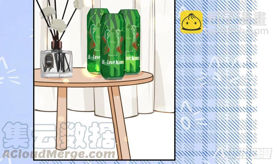 第71话  我的小男朋友(1/2)-第77话