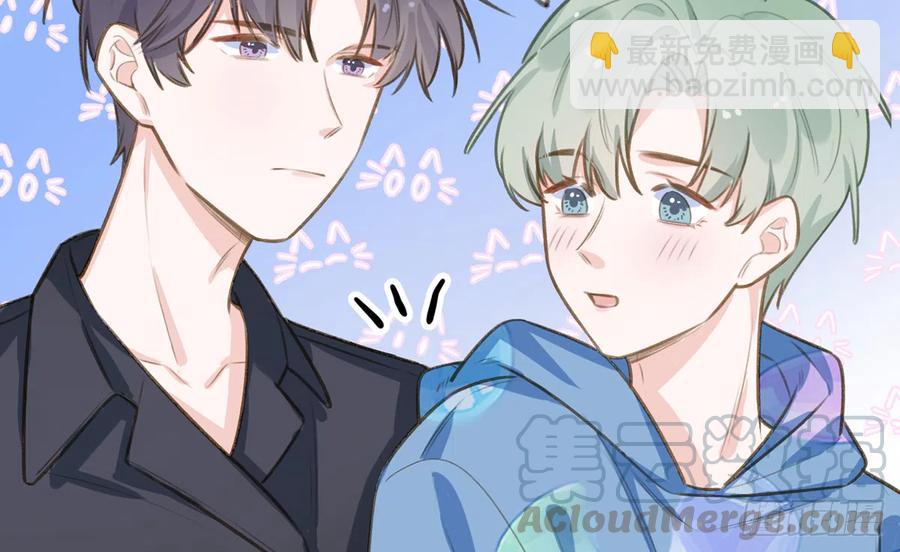 第73话  我爱你是我的勇气(1/2)-第79话