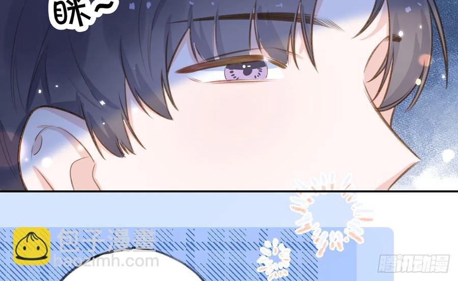 第73话  我爱你是我的勇气(1/2)-第79话