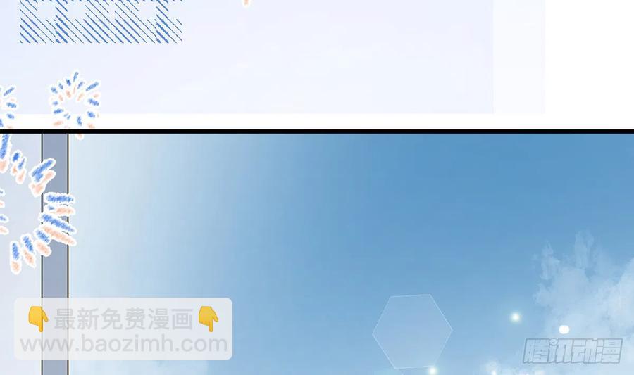 第73话  我爱你是我的勇气(1/2)-第79话