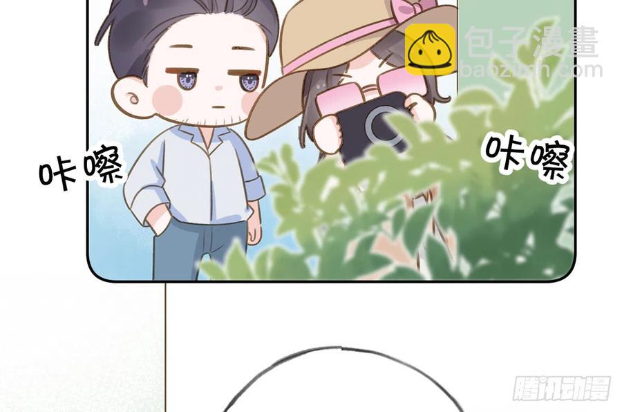 第73话  我爱你是我的勇气(1/2)-第79话