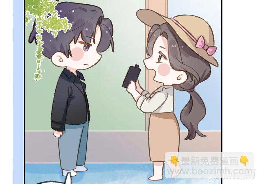 第73话  我爱你是我的勇气(1/2)-第79话