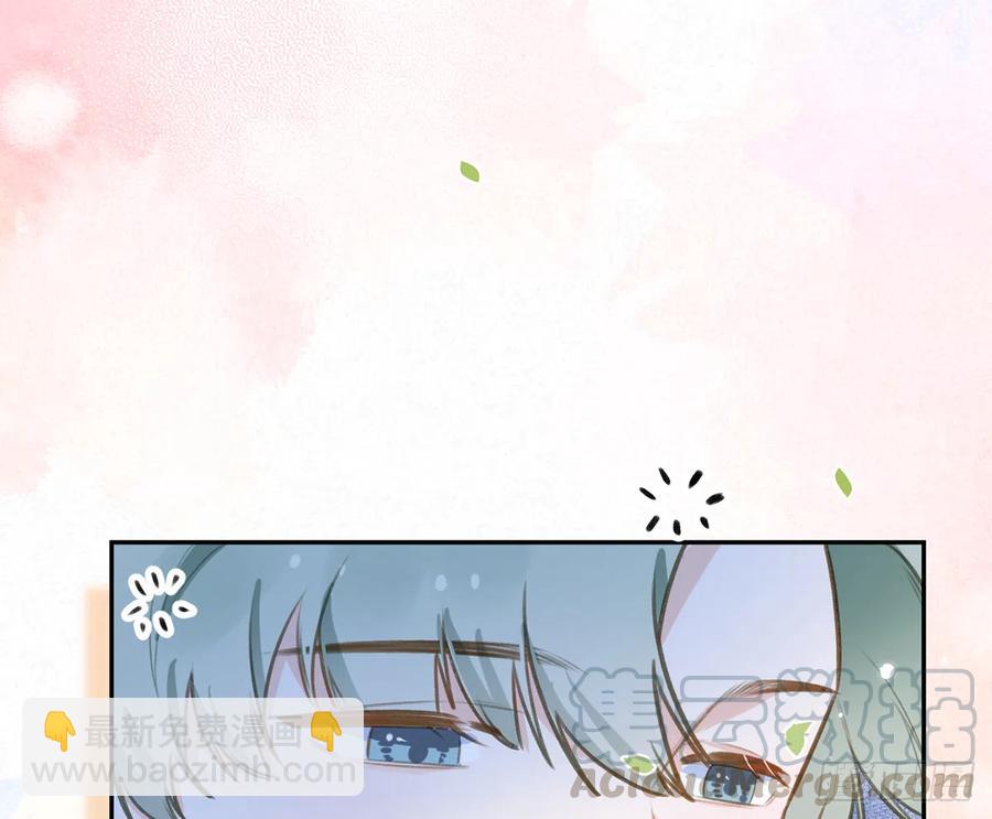 第73话  我爱你是我的勇气(1/2)-第79话