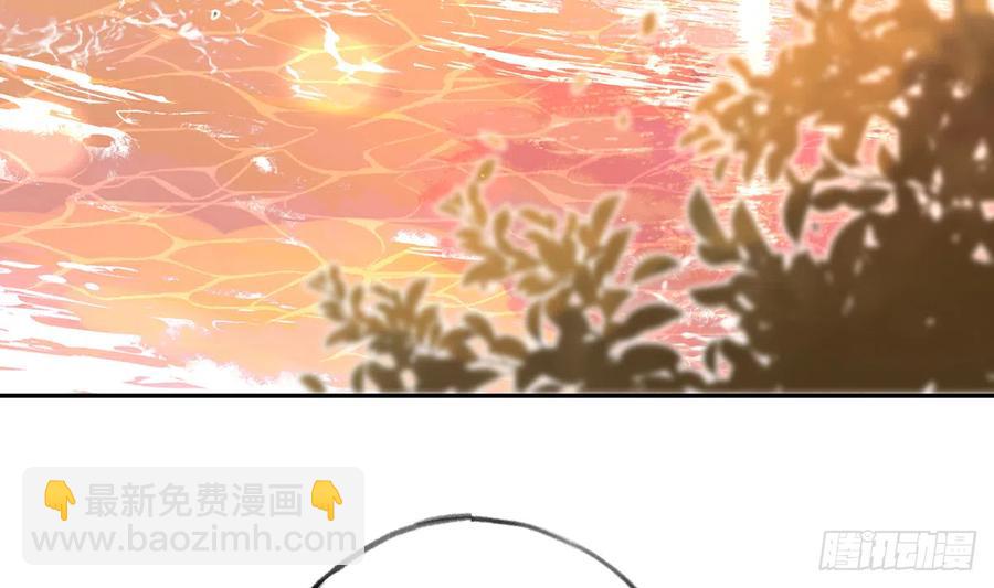 第73话  我爱你是我的勇气(1/2)-第79话