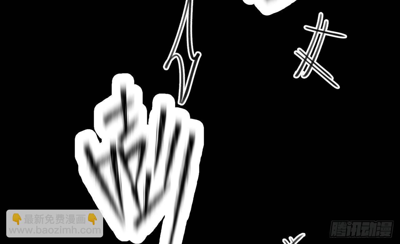 第8话 这TM也可以啊！？(1/2)-第9话