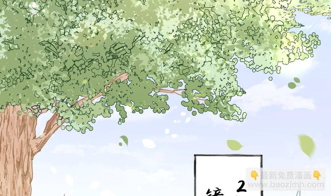 第8话 这TM也可以啊！？(1/2)-第9话