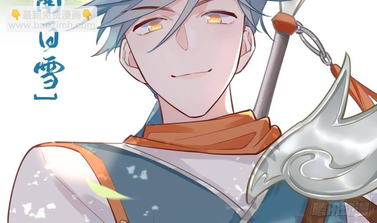 第8话 这TM也可以啊！？(1/2)-第9话