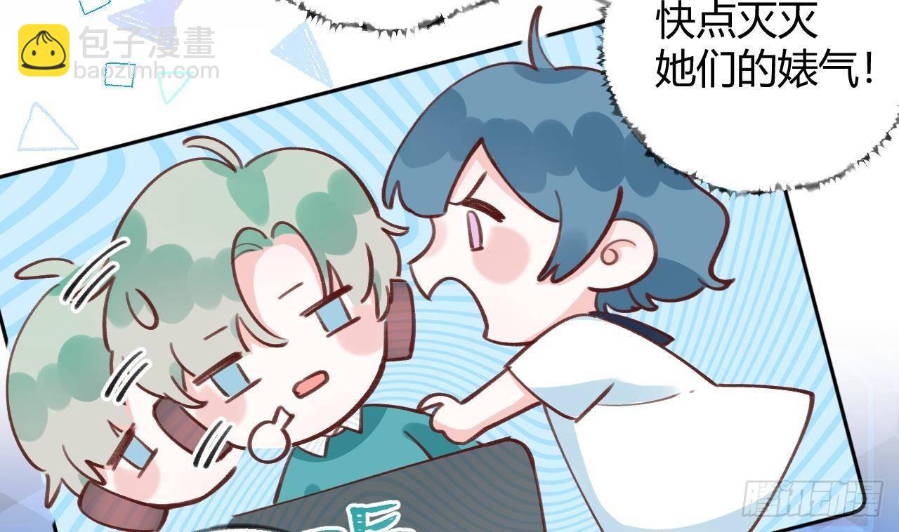 第8话 这TM也可以啊！？(1/2)-第9话