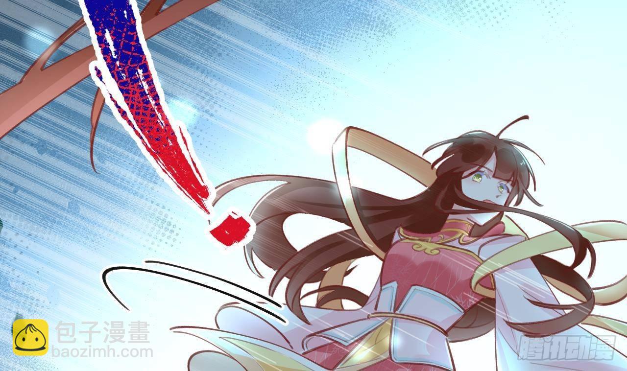 第8话 这TM也可以啊！？(1/2)-第9话