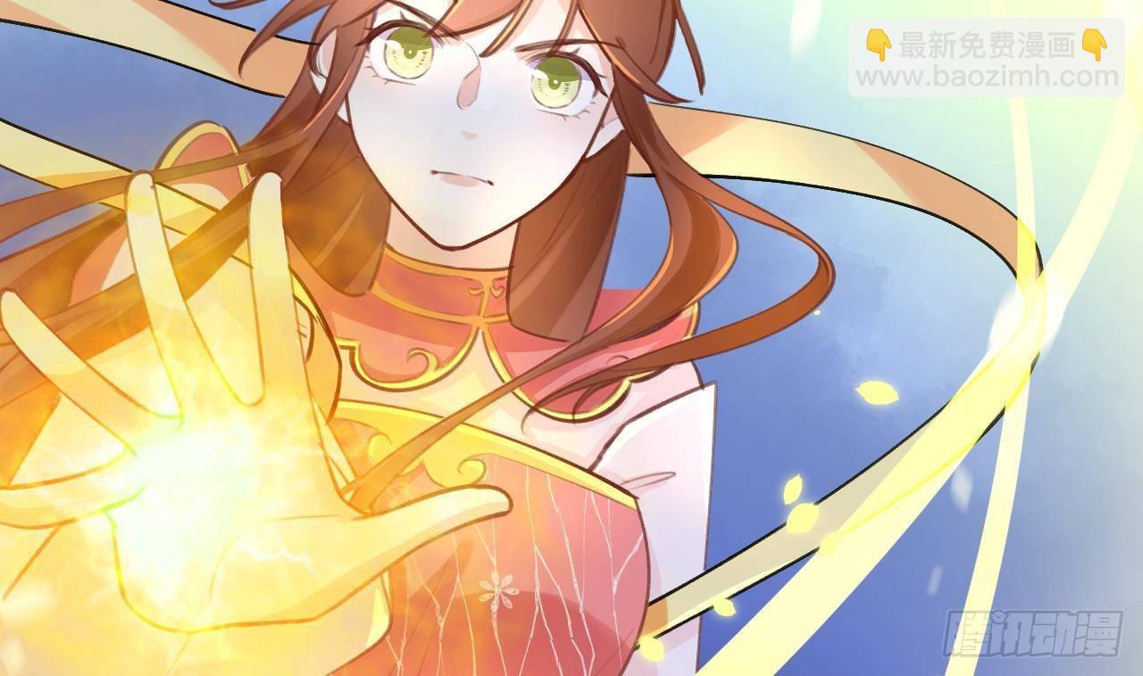 第8话 这TM也可以啊！？(1/2)-第9话