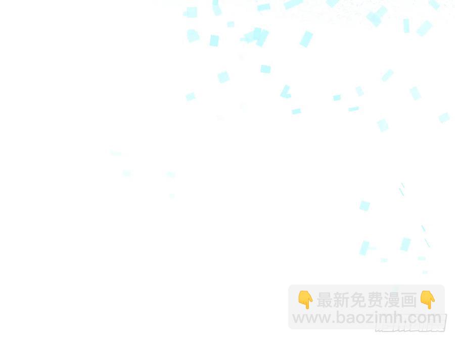 第75话  我有对象了！(1/2)-第81话