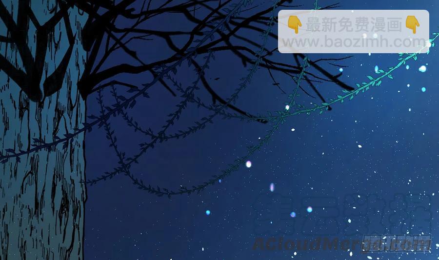 第75话  我有对象了！(1/2)-第81话