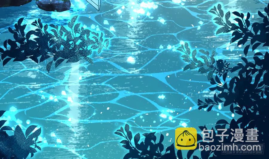 第75话  我有对象了！(1/2)-第81话