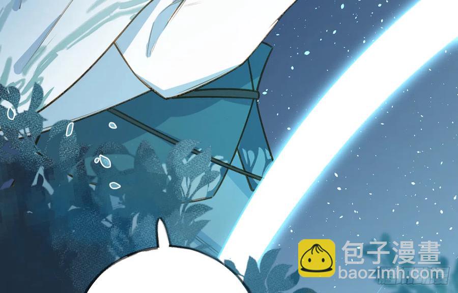 第75话  我有对象了！(1/2)-第81话