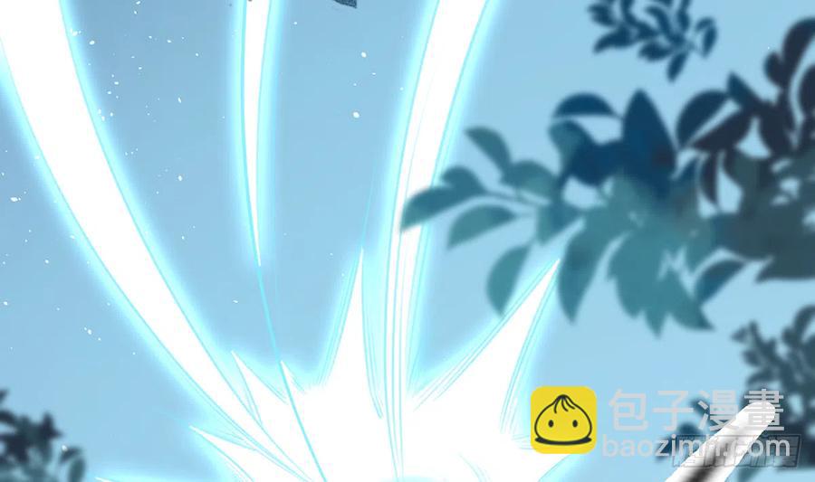 第75话  我有对象了！(1/2)-第81话