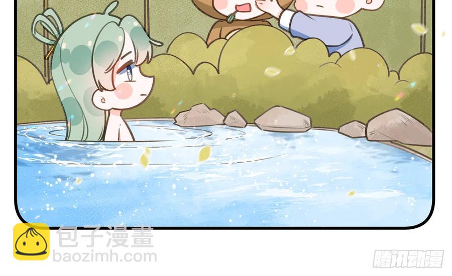 第78.5话  七夕特别篇(1/2)-第85话