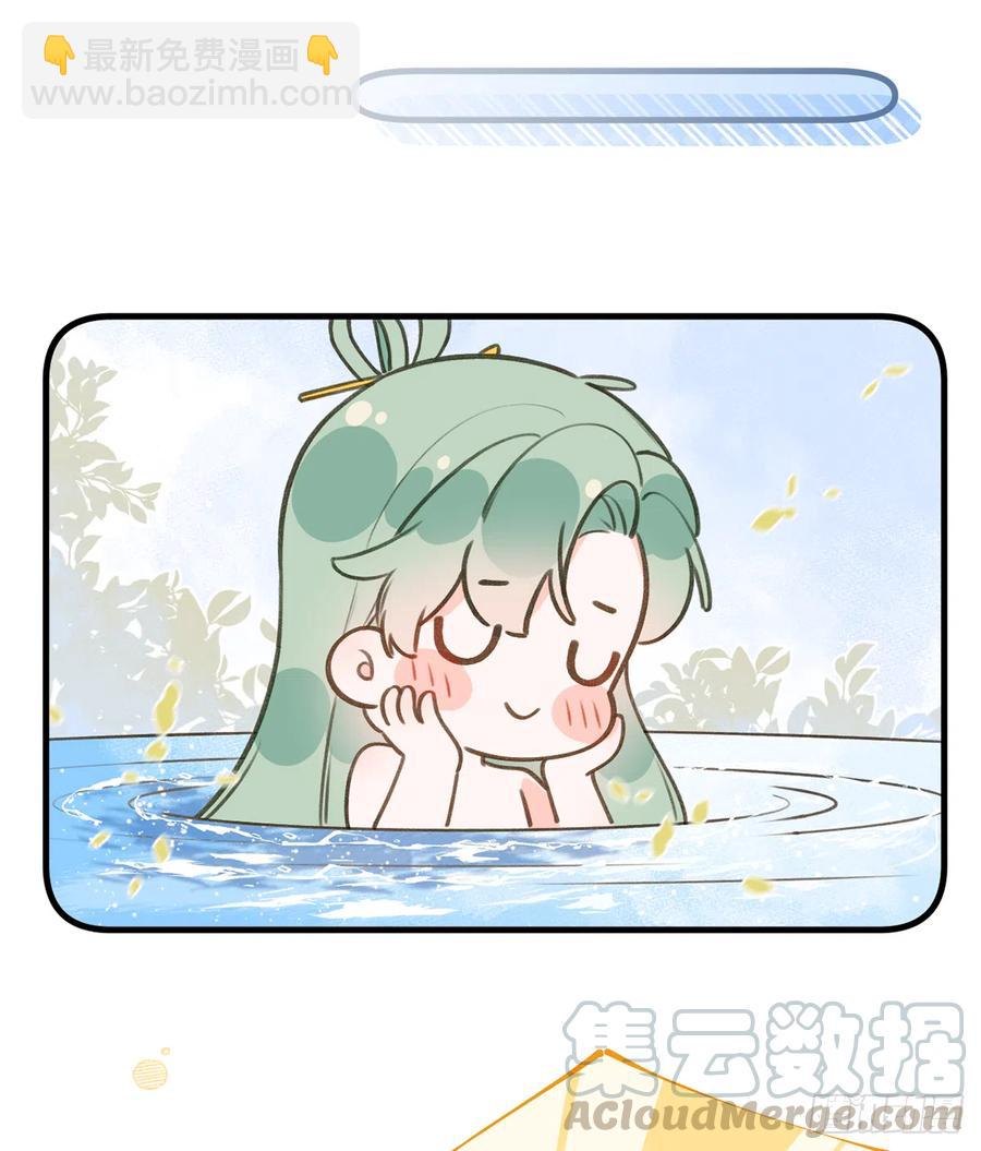 第78.5话  七夕特别篇(1/2)-第85话